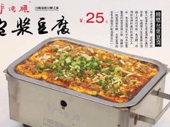 -醉烧膘·烧烤夜宵王(总店)