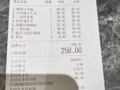 -Peet's Coffee皮爷咖啡(上海长风大悦城店)