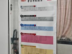 -张弛射箭馆