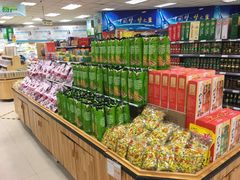 -华联商厦(火车站店)