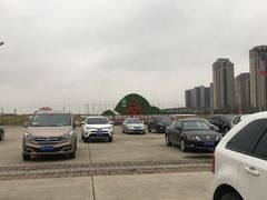 -花桥国际博览中心