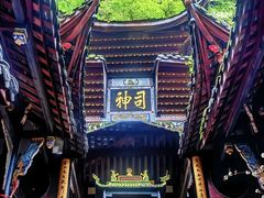 -青城山