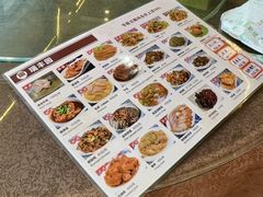 -瑞丰园庭院餐厅·白族传统家常菜