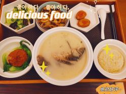 -杭州贝瑞斯美华国际月子中心