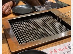 -千寻烧肉(政务区店)