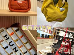 -上海来福士广场