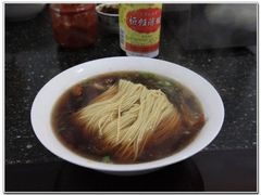 -状元楼(东大街店)