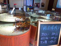 水产区-万龙洲海鲜(大兴绿地缤纷城店)