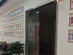 -龙脊康·颈肩腰腿痛·脊柱侧弯·运动损伤脊柱专科门诊(天河店)