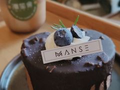 -漫笙舍Manse·咖啡·民宿