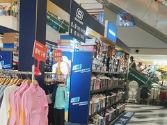 -百联临沂购物中心(临沂路店)