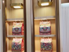 -東更道点心行(文化东路店)