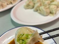 -听涛雅苑百味饺子老家菜馆