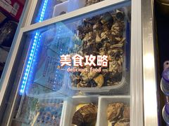 -肚子铺羊蝎子火锅