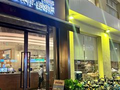 -莲餐厅·湖北菜·藕汤是头牌(愚园路店)