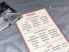 -湘春酒家·1989(运达汇店)