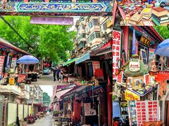 -天津五大道文化旅游区