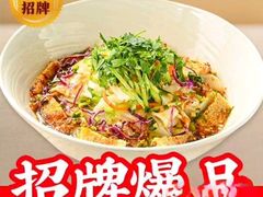 -西贝(吴江路湟普汇店)