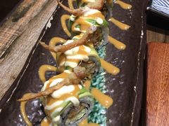 -古田居·特色寿司料理(骏欣中心店)