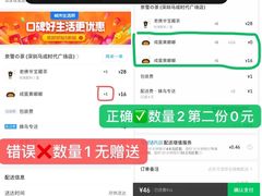 -奈雪的茶(石厦时代广场店)