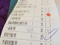 -潮喜竹溪荔湖酒家(荔枝湾店)