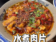 -醉八仙热酒馆(渝中店)