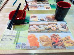 -添好运点心专门店(北角店)