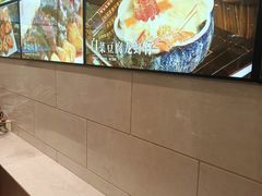 -双井轩(双井店)