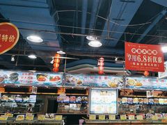 -渔民新村(番禺总店)
