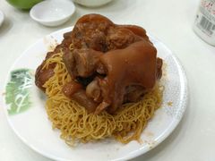 -麦文记面家(佐敦店)