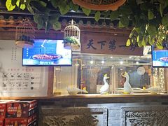 -京味斋·北京烤鸭(华威桥北工大店)