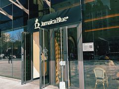 -Jamaicablue Coffeeshop(中央广场店)