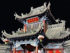 -高庙保安寺
