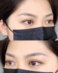 -UP&UP·半永久眉毛眼线机器野生眉