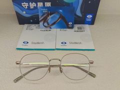 -苏奕眼镜·天文·蔡司尼康店(石路店)