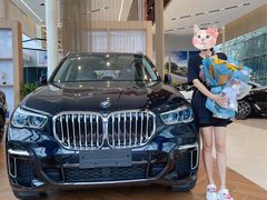 -北京晨德宝宝马4S店(金港汽车公园店)