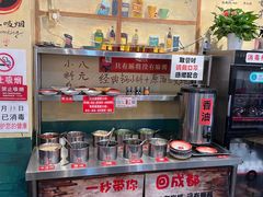 -马路边边 传媒大学店