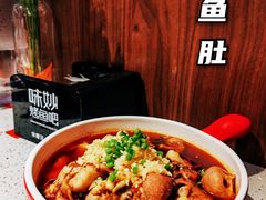 -味妙烤鱼吧(回龙观店)