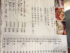 -洪大厨鸡煲(福田店)