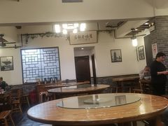 -双塔老饭店