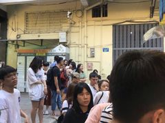 -椰爺爺·椰子冻砵仔糕