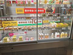 -三只蜜蜂蛋糕(东城店)
