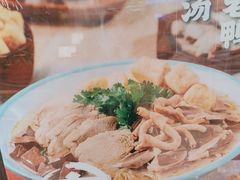-小杨生煎(香港名都店)