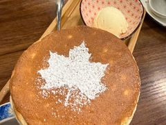 -芙蕾哥哥souffle