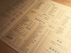 -荣小馆(杭州大厦店)