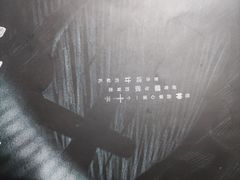 -城市限定剧本杀·推理桌游
