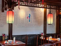 -寻宝记绍兴菜(状元店)