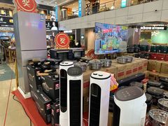 -红树湾家具博览中心(番禺店)