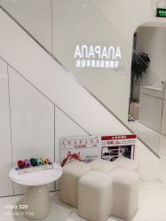 -安那般那皮肤年轻化ANAPANA