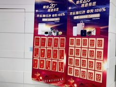 -雅悦齿科(顾村公园店)